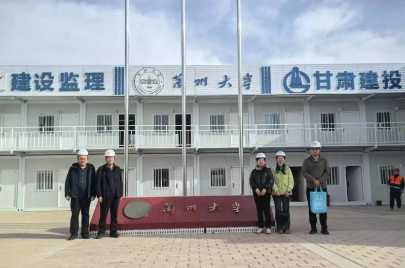 蘭州大學(xué)榆中校區(qū)生態(tài)草業(yè)組團(tuán)建設(shè)項(xiàng)目----跟蹤審計(jì)